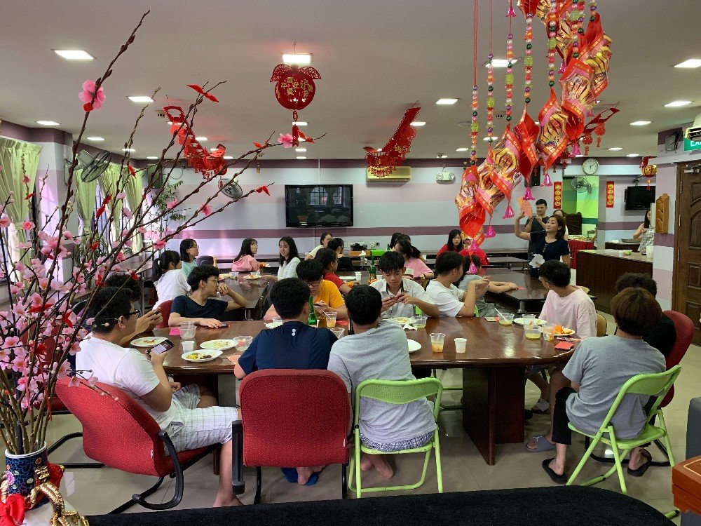 Chinese New Year Celebration 2019