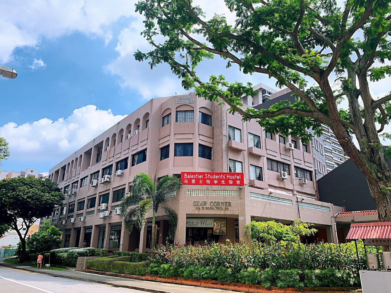 Balestier Students' Hostel